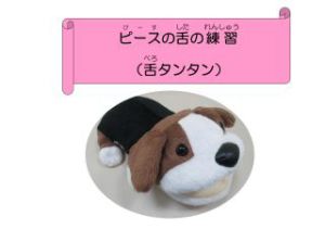 ����グ��