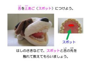 ����グ��