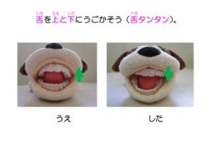 ����グ��