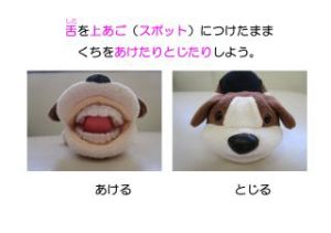 ����グ��