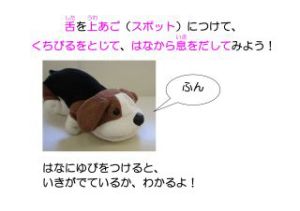 ����グ��