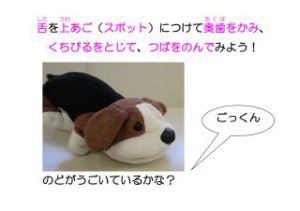 ����グ��