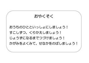 ����グ��