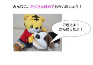 ����グ��